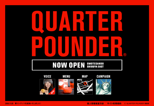 mcdonalds_quarter_pounder