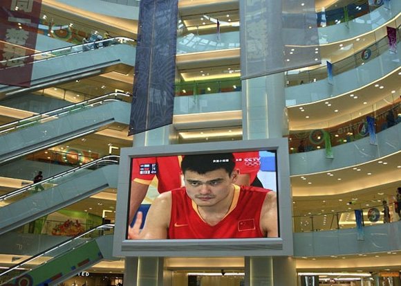 wpp-zhao-qing wpp-zhao-qing