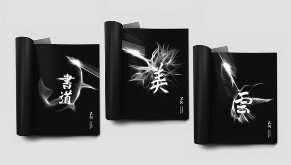 zen05