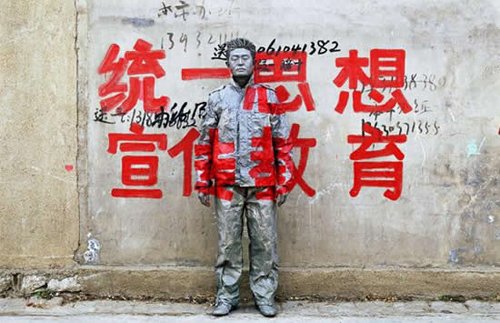 real-invisible-man5