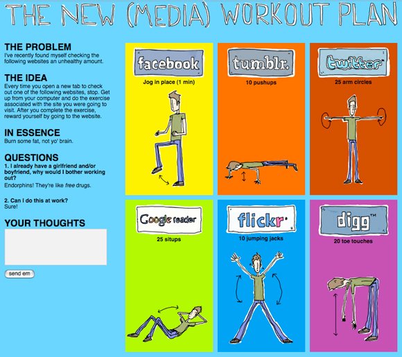 new-media-workout-plan