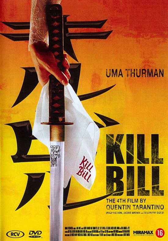 poster11