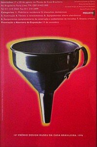 1996 - Designer: Denis Moses
