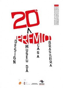 2006 - Designer: Taiam Ebert