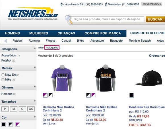 netshoes-palavroes-1