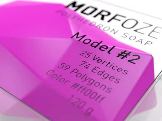 morfoze-3